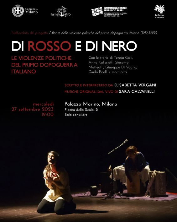 Reading teatrale in Sala Consiliare a Palazzo Marino - DI ROSSO E DI NERO. Le violenze politiche del primo dopoguerra italiano